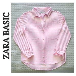 Zara Basic cotton dress shirt candy stripe